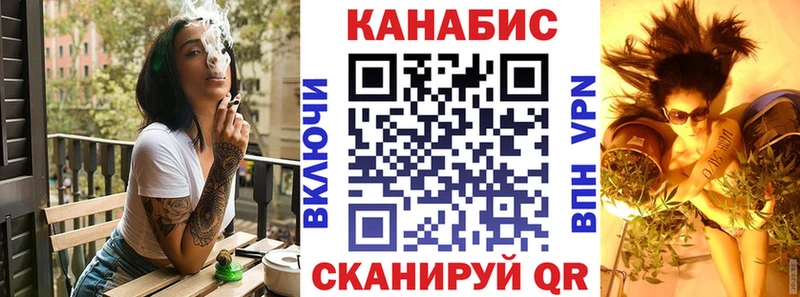 Что такое Николаевск-на-Амуре blacksprut ONION  A-PVP  Cocaine  Меф мяу мяу  МАРИХУАНА  ГАШ 