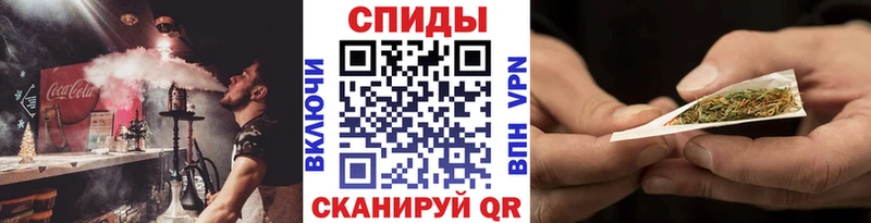 Бутират буратино  Николаевск-на-Амуре 