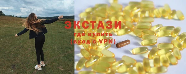 герыч Инсар