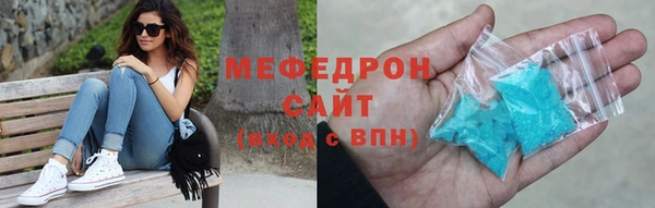эйфоретик Иннополис
