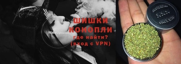 эйфоретик Иннополис