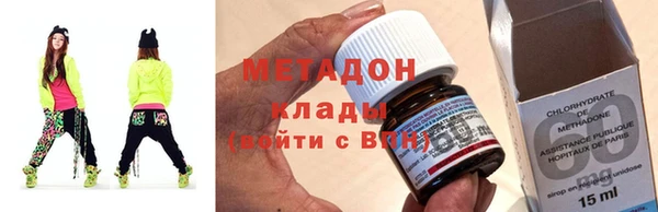 герыч Инсар