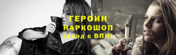 ГАЛЛЮЦИНОГЕННЫЕ ГРИБЫ Инта