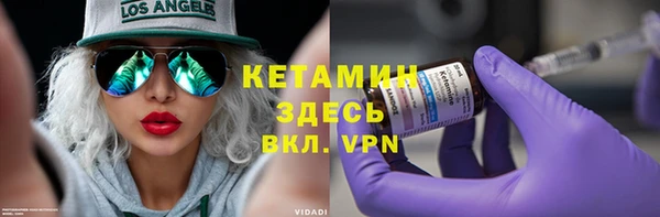 таблы Тольятти