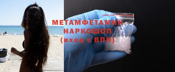 эйфоретик Иннополис