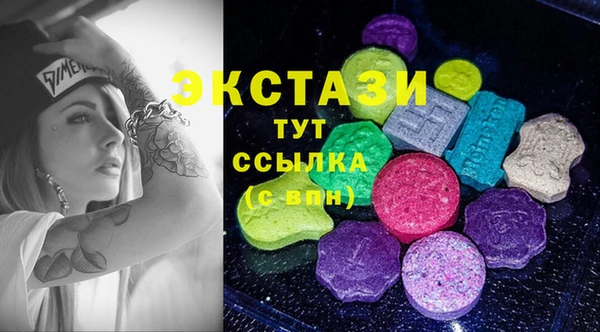 Альфа ПВП Санкт-Петербург