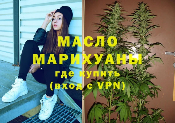 ГАЛЛЮЦИНОГЕННЫЕ ГРИБЫ Инта