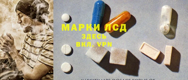 дмт Ижевск