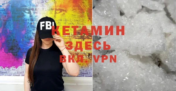 ГАЛЛЮЦИНОГЕННЫЕ ГРИБЫ Инта