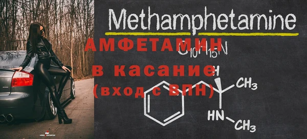 эйфоретик Иннополис