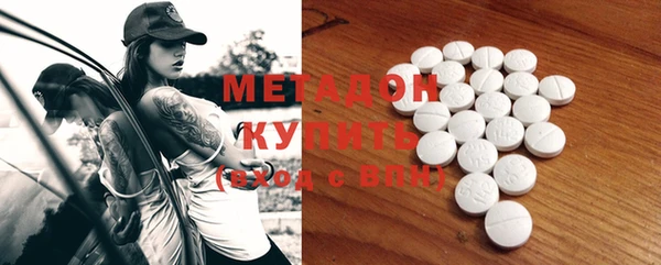 герыч Инсар