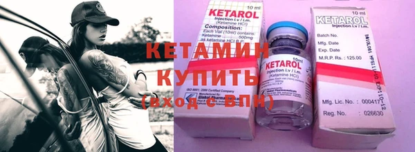 ГАЛЛЮЦИНОГЕННЫЕ ГРИБЫ Инта