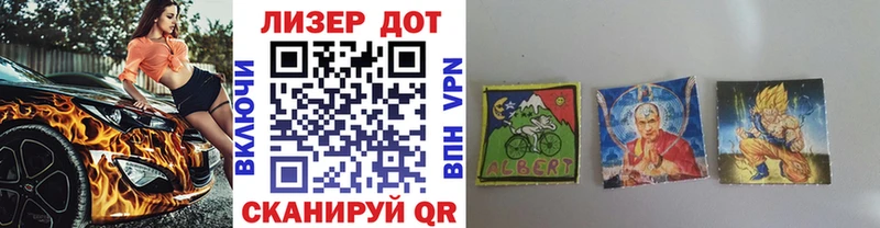 нарко площадка официальный сайт  Николаевск-на-Амуре  Марки N-bome 1500мкг  купить наркотик 